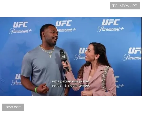 乔恩·琼斯，光鲜背后居然还藏着这种生活细节？我酸了！