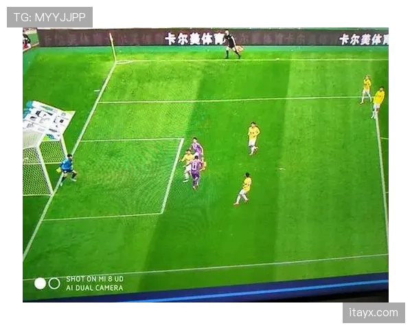 VAR视频助理裁判如何影响现场判罚准确性解析