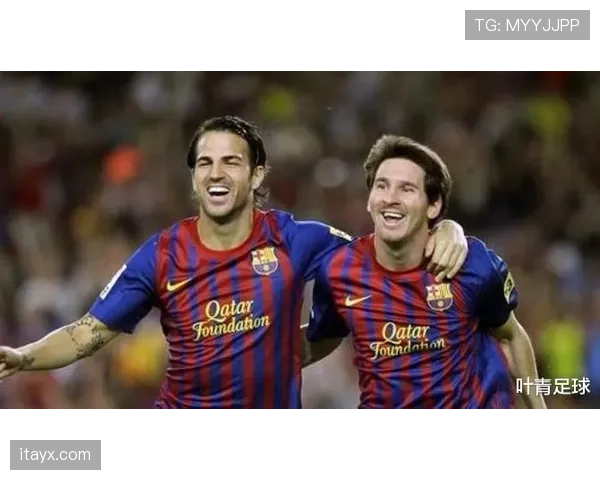 法布雷加斯与哈维控球风格下的传导分散性差异